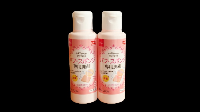 画像加工（Amazon/楽天など）背景白抜きします 背景切取り/白抜き/バックカラー変更 イメージ7