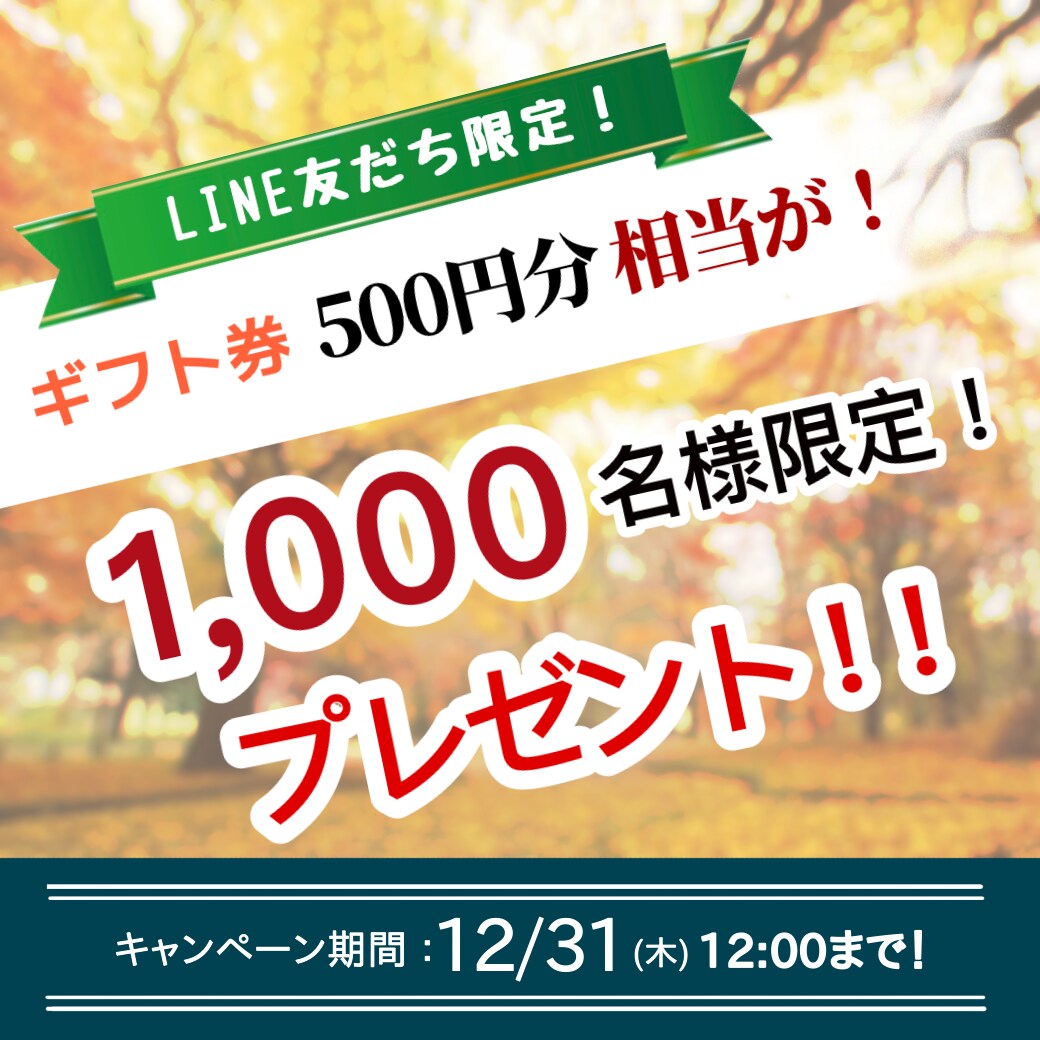 ファンが増えるヘッダーやカバー画像作ります 超時短！※【最短60分】でご提案！急いでいる方は是非どうぞ！ イメージ3