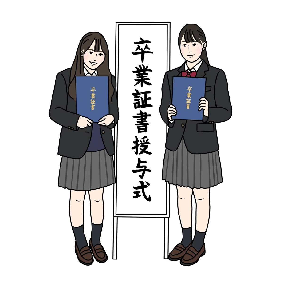 幸せな瞬間を線で残すイラストます 大切な人へのプレゼントにもおすすめです。 イメージ1