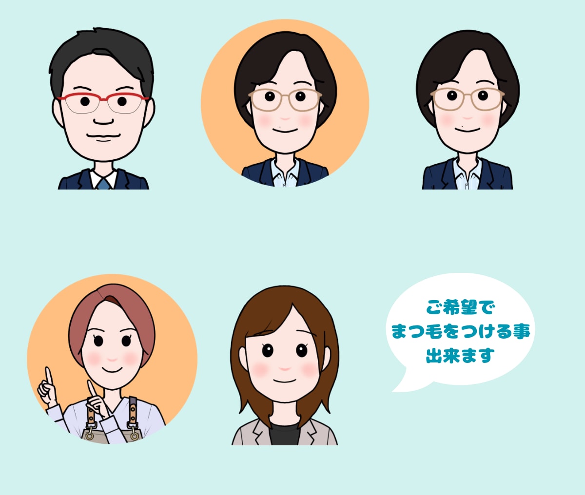 SNSや名刺に！シンプル可愛いアイコンお描きします 何にでも使えるシンプル可愛いアイコンで貴方の生活を応援します イメージ5