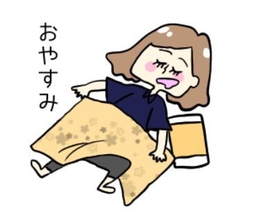 あなたのLINEスタンプを作成します あなた用のLINEスタンプを描きます！ イメージ2