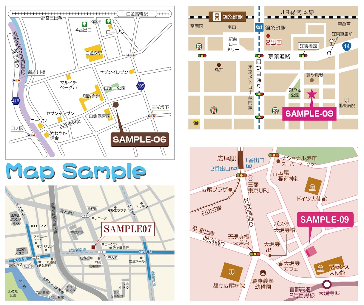 分かりやすく見やすい地図を作成します チラシ・HPに掲載できる簡易的でシンプルな地図を作成します！ イメージ2