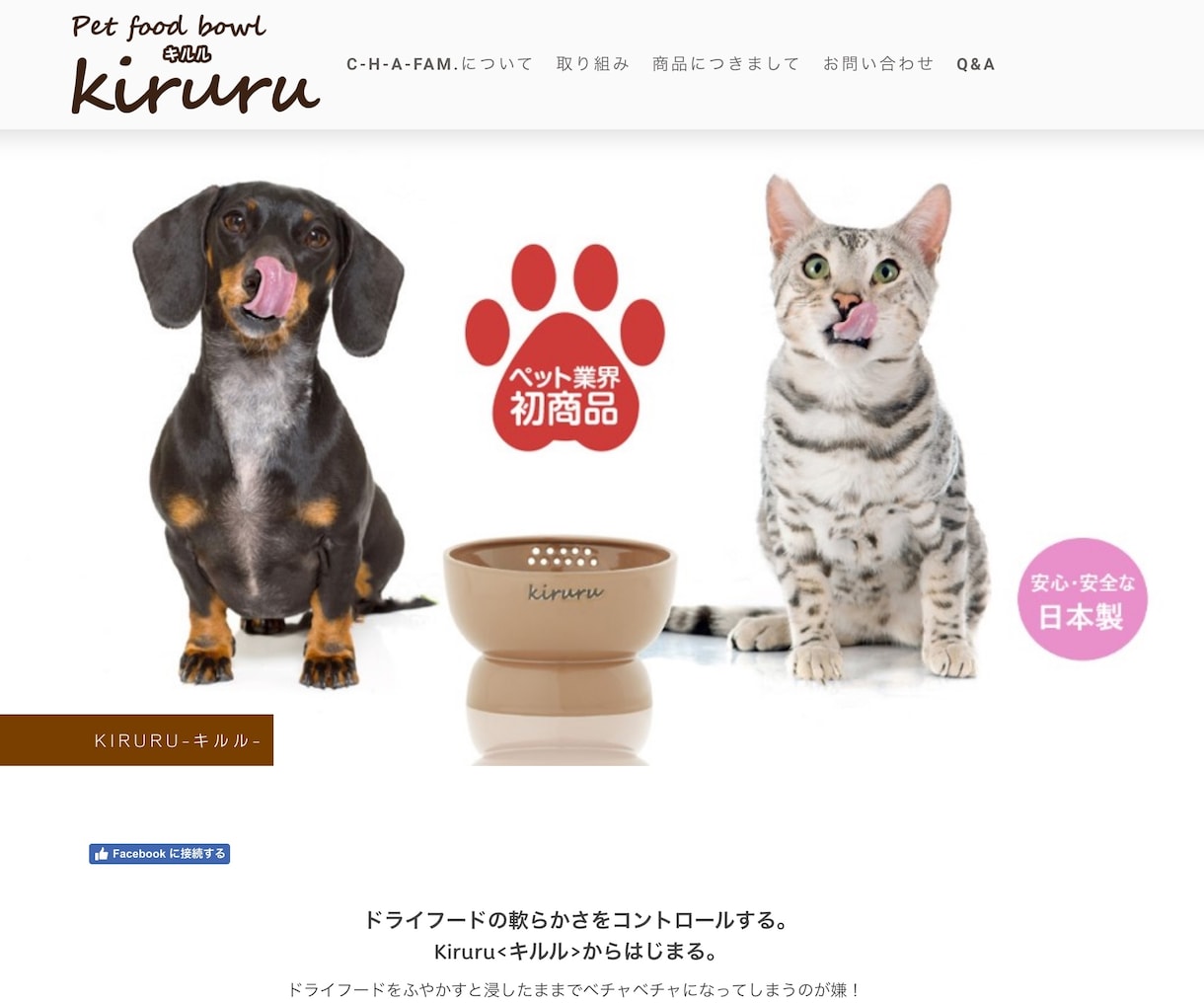 Jimdo＆Wixでサイト制作いたします WorldPressよりもカンタンなサイト運営しましょう。 イメージ5