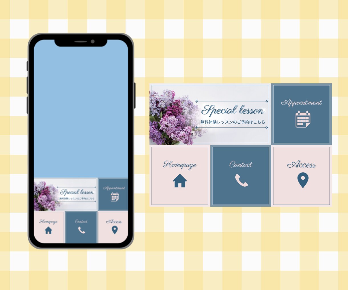 集客につながるLINEリッチメニューを作成します 集客UPにつながる、目を引くLINEリッチメニューを作ります イメージ5