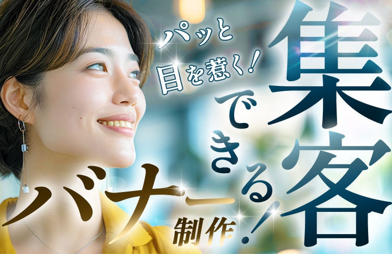 あなたのイメージを形にします 高品質・低価格！お客様の求めるデザインを制作いたします！ イメージ1