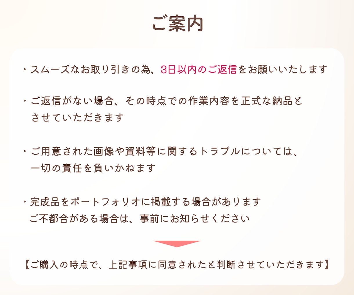 ストーリー性を大切にしたフォトブックを制作します 【Canvaで後から編集自由！画像の明るさ調整なども無料】 イメージ8