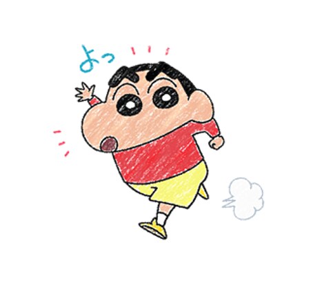 子育てについての話し聞きます 専門的なアドバイスはできませんが気軽にお話し下さい イメージ1
