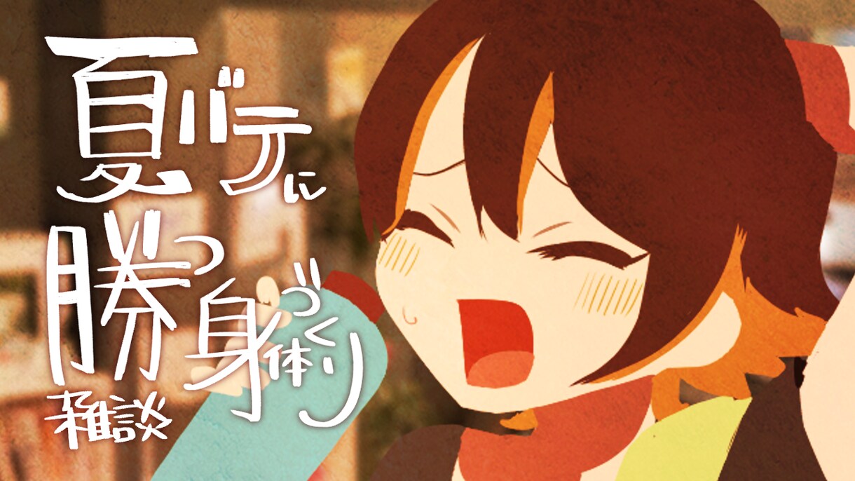 Twitterなどで使用できるアイコンを作成します ふわふわした雰囲気の優しい絵本のようなタッチ イメージ4