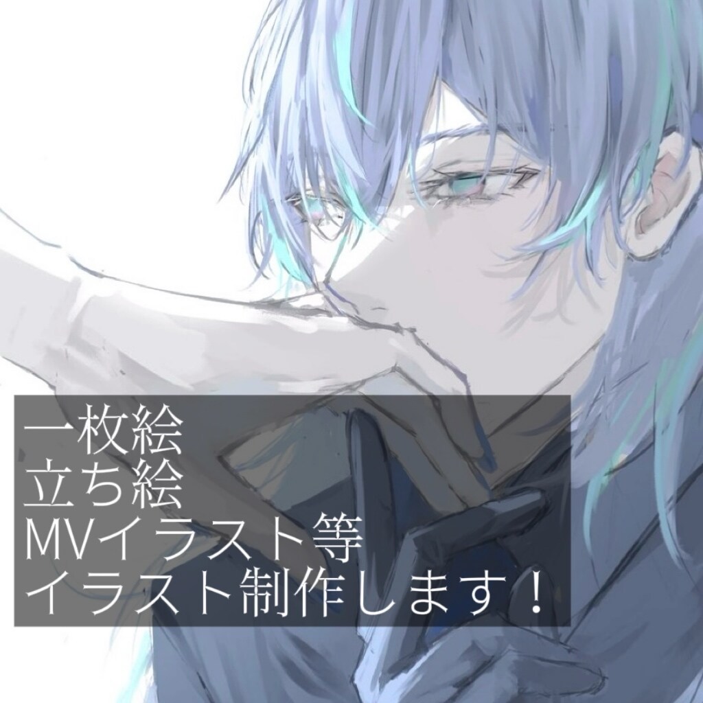 一枚絵を描かせていただきます 儚げなイラスト、厚塗りが得意です イメージ1