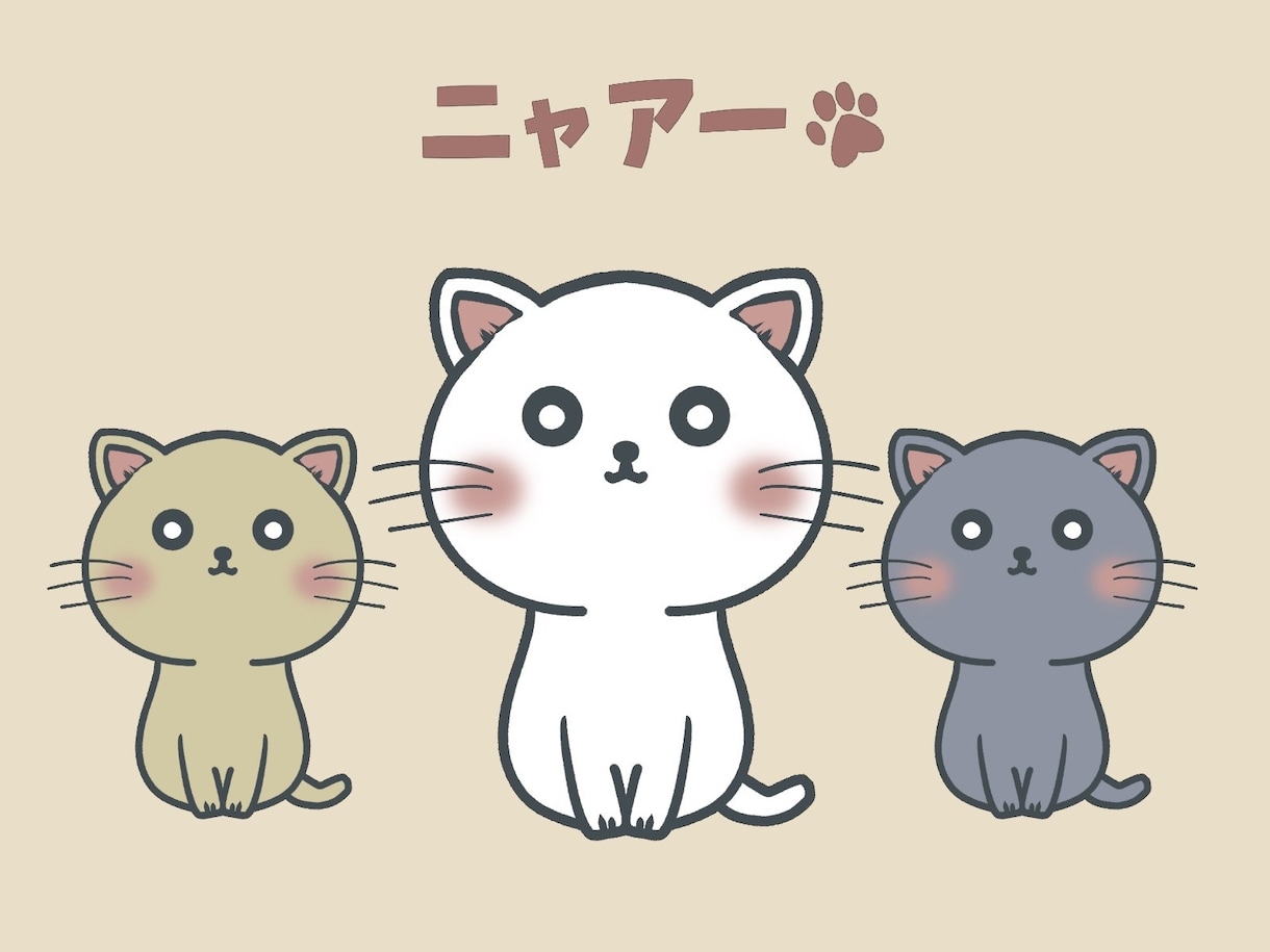 可愛いGIFイラスト描きます お客様の好きを可愛く動かしてみませんか イメージ6
