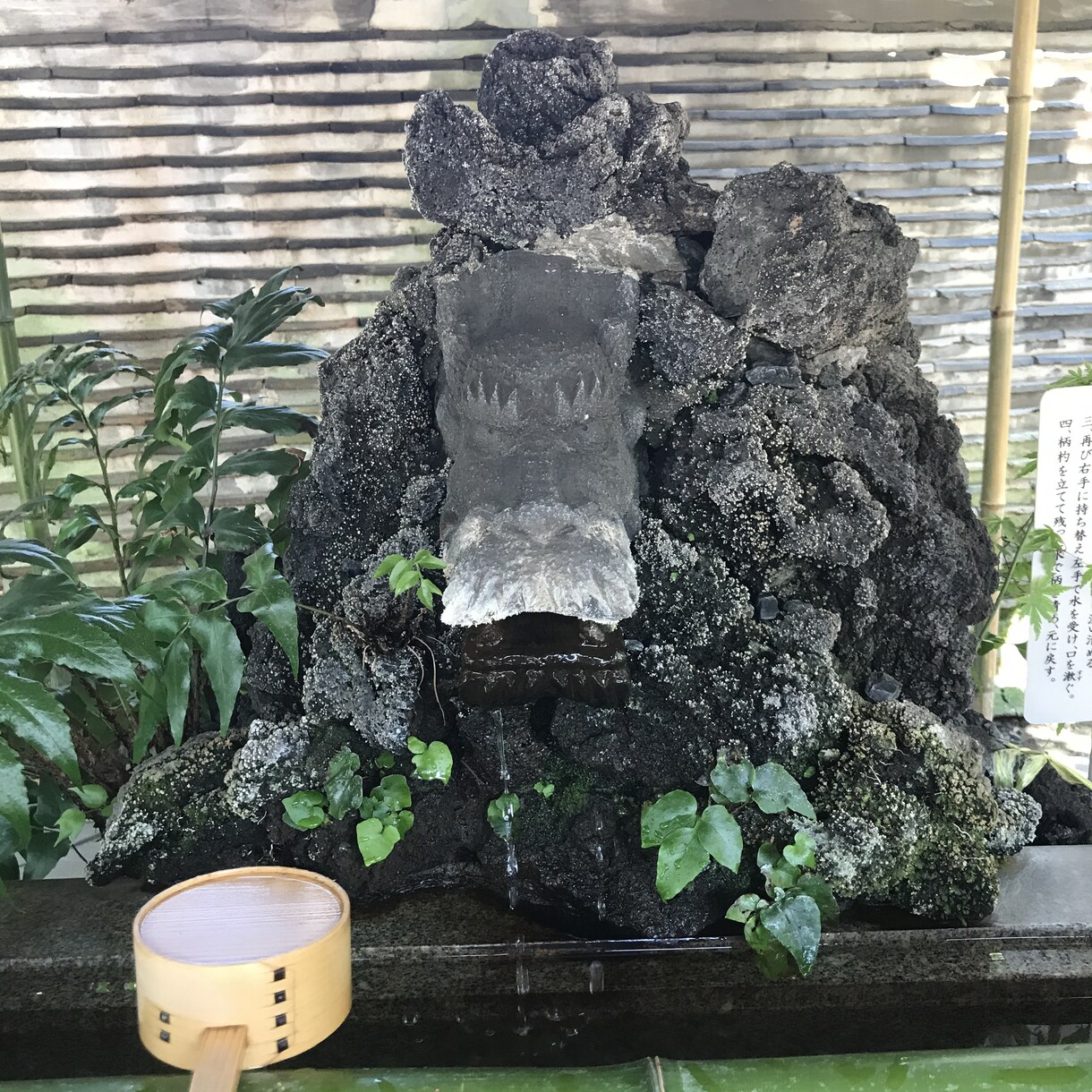 恋愛に効果抜群！浅草七福神へ代理祈願・お礼参します 2019/7/24開催☆今戸神社より凄いパワーの隠れた秘所 イメージ6