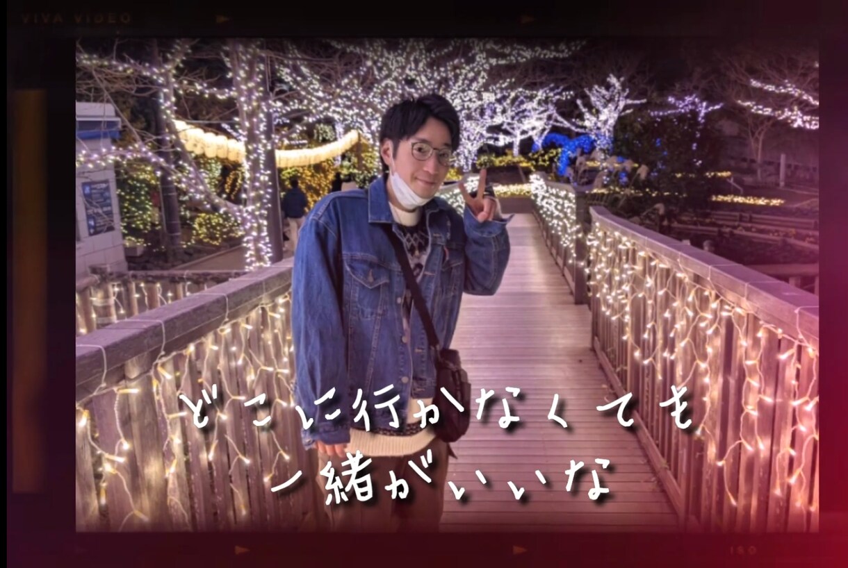 結婚式・卒業・卒団など、特別な動画を作成します 想いを伝える特別なムービーをお届けいたします イメージ6