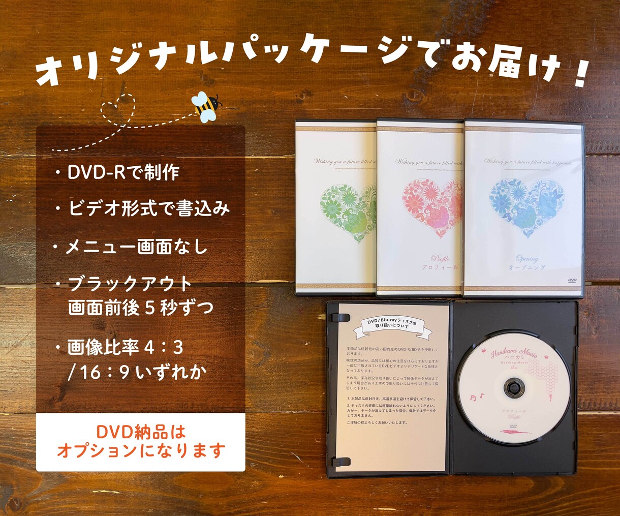感謝を伝えるメッセージムービーお作りします 写真をたくさん紹介できてメッセージも付けれる イメージ3
