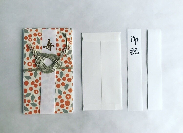 のし袋【ご祝儀】 の代筆を承ります 書道歴10年｜師範資格有り｜おしゃれなのし袋あります イメージ3