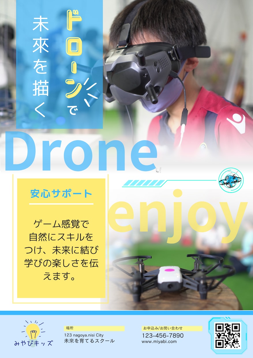 脳裏に依存するチラシデザイン作成します お客様に合ったコンセプトを最大限に表現します。 イメージ9