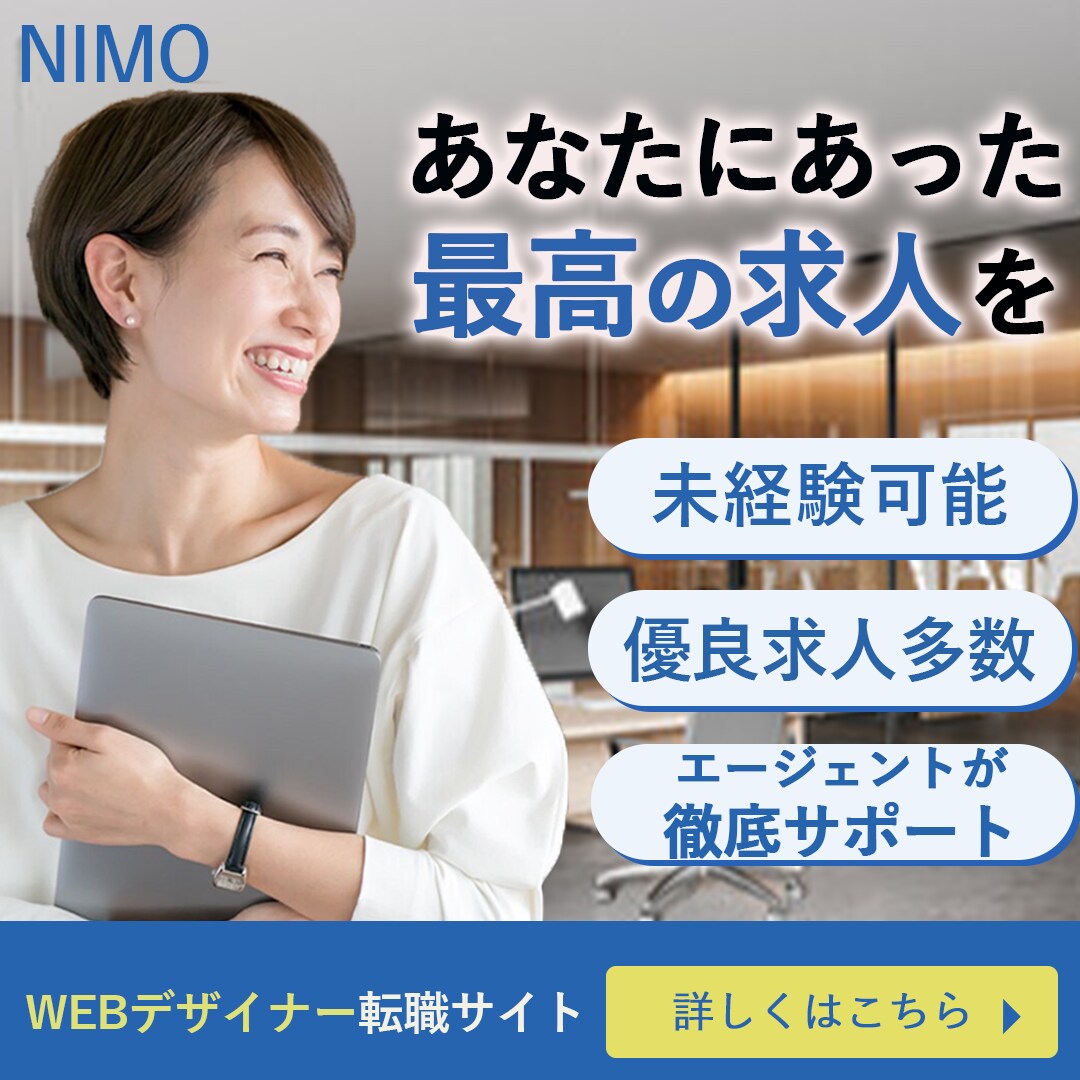 先着5名様限定お試し価格でデザインをつくります 推しをイメージしたデザインなども可能です！ イメージ9