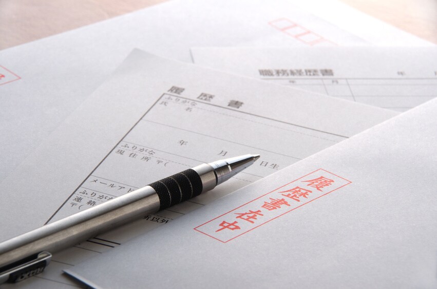 転職活動をご支援(書類添削/面接対策)します 採用担当の目を引く履歴書/職務経歴書の作成や面接をサポート イメージ1