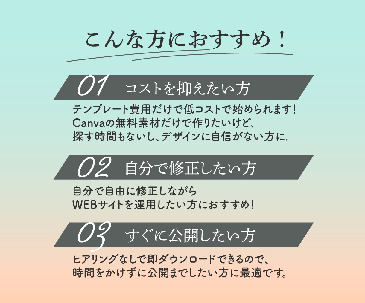 Canva専用LPテンプレート販売します ‖ ヨガ・フィットネス系 ‖簡単にオリジナルLPが作れます！ イメージ4