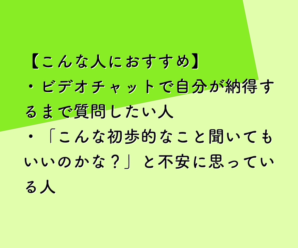 中学受験算数）元学校の先生が家庭教師をします 学校現場で1000人以上指導してきた経験を活かします イメージ3