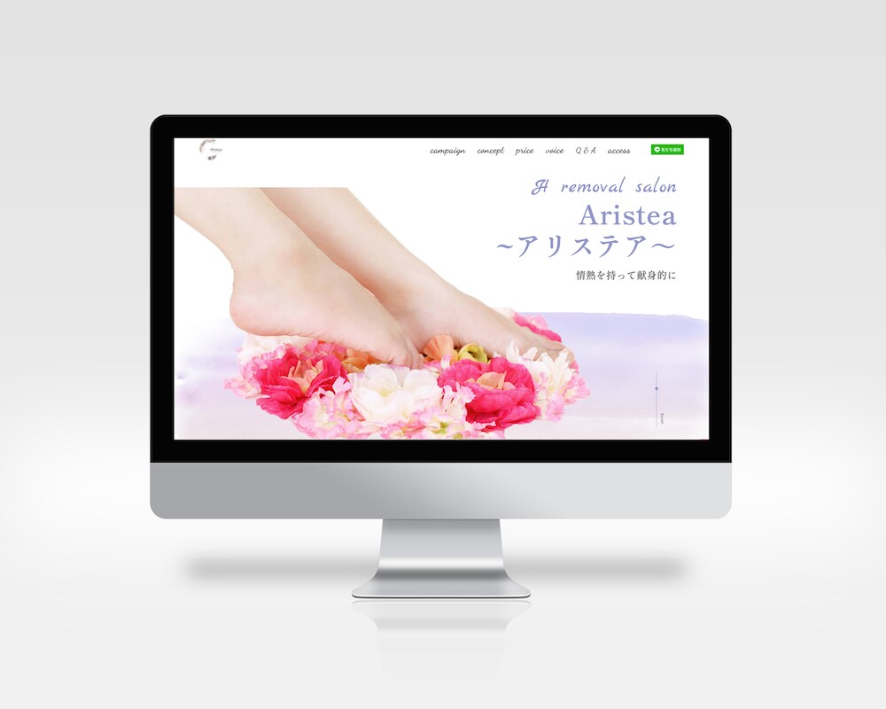 個人店を応援！自分で更新できるHPを制作します 実際のサイト画面を使ったマニュアルをお渡し。自走力フォロー！ イメージ9