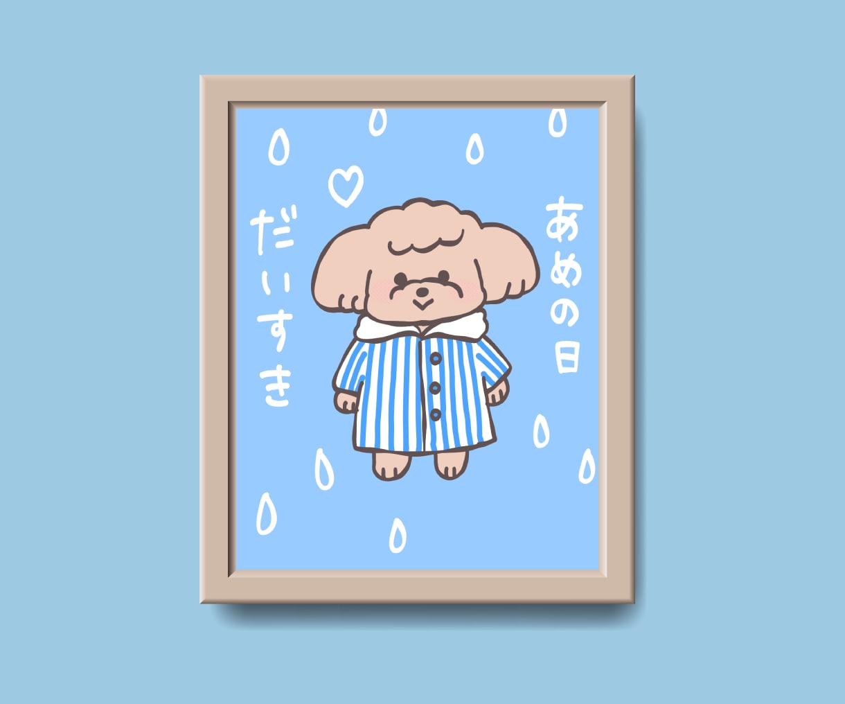 愛犬のゆるかわデフォルメイラストをお描きします グッズやアイコンに！うちの子のキャラクター風イラストを イメージ1