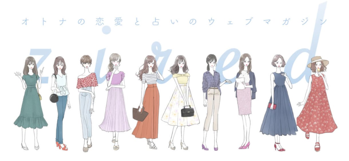 初回限定❤️何でも話て下さい♡結論だけお伝えします 鑑定結果に対する質問2つまでOK！生まれつきの霊感で霊視 イメージ1