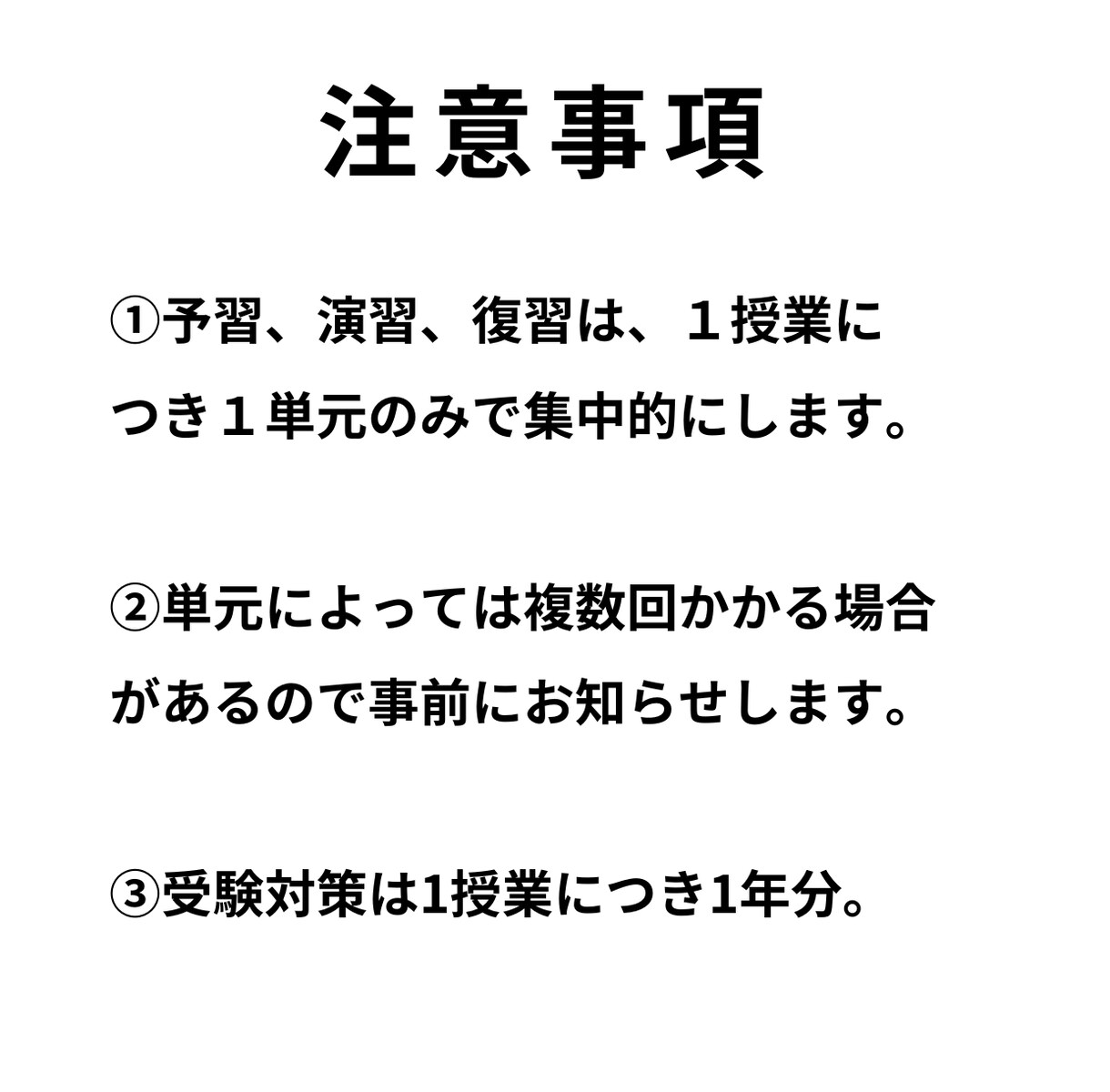 元塾講師が基礎から受験・英作文まで対応します 中学生と高校生へ、英語の予習・復習・演習・受験対策まで対応中 イメージ6