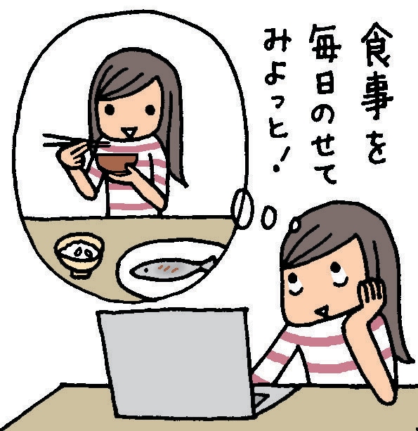 女性向け商業イラスト4C、1枚から承ります かわいい・おしゃれ・スタイリッシュ イメージ2