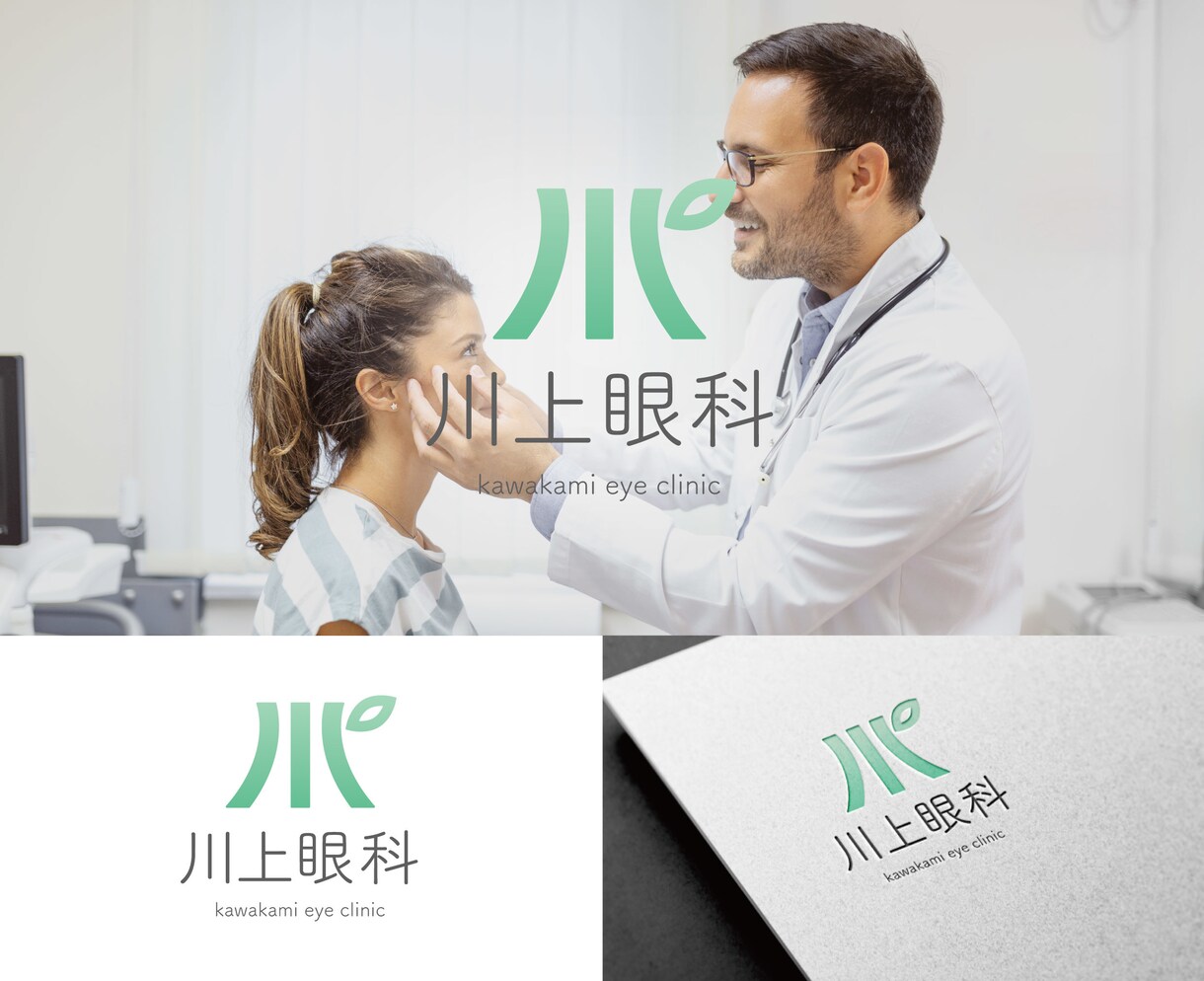 シンプルデザイン/伝わるロゴ作ります Aiデータ込み、ラフ再提案あり、修正無制限、商用/著作権OK イメージ5