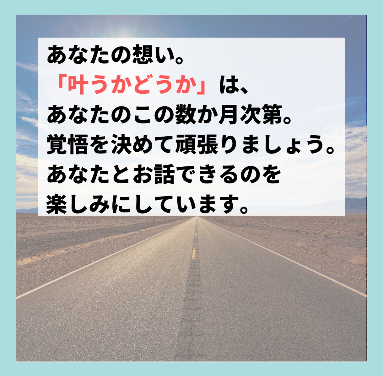 金融業界★面接・自己分析の悩みにアドバイスします 金融最大手/勤務歴5年。金融業界メインで就活している方必見！ イメージ10