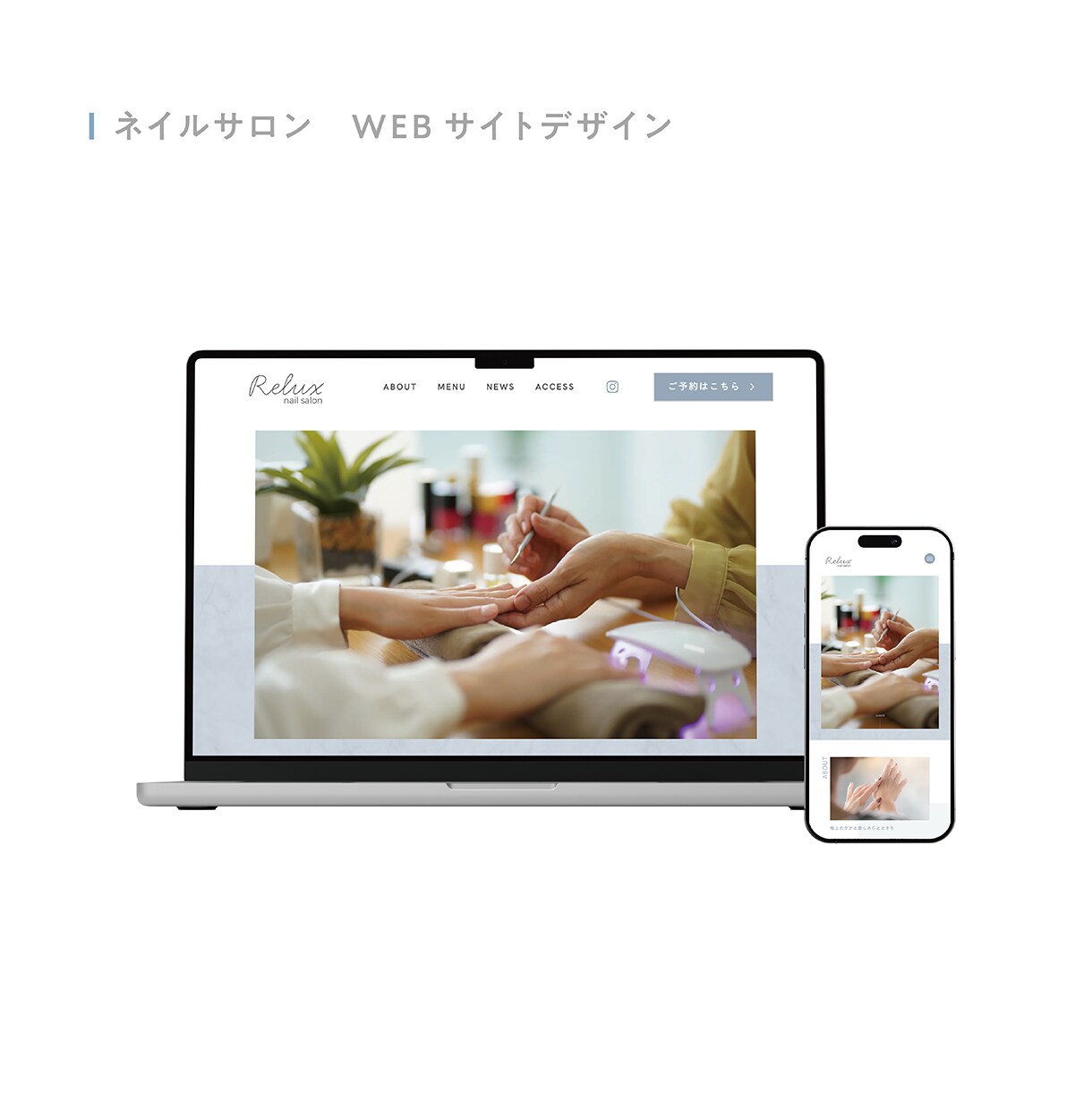 個人店オーナー様応援　StudioでHP制作します ご自身で簡単に「お知らせ」や「ブログ」を更新！ イメージ5