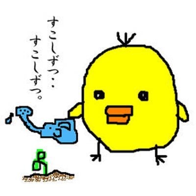 未経験からWEBデザイナーへの転職の悩み聞きます 不安ごとや疑問など、身近に相談相手がいない方へ イメージ1