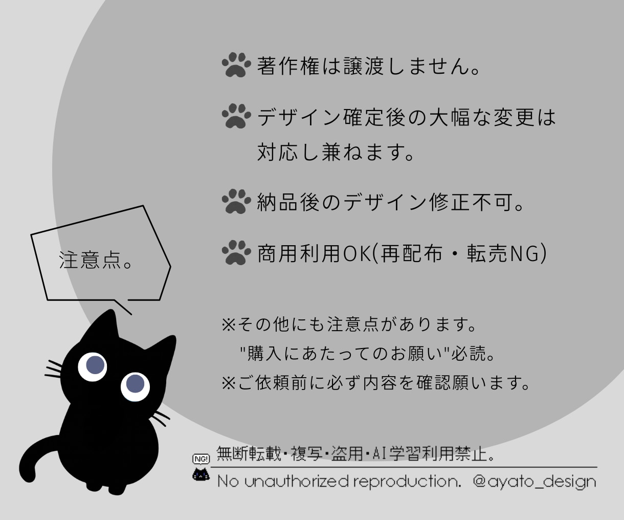 相手の心に残る名刺を作成します 依頼内容をしっかりヒアリングして作成します。 イメージ4