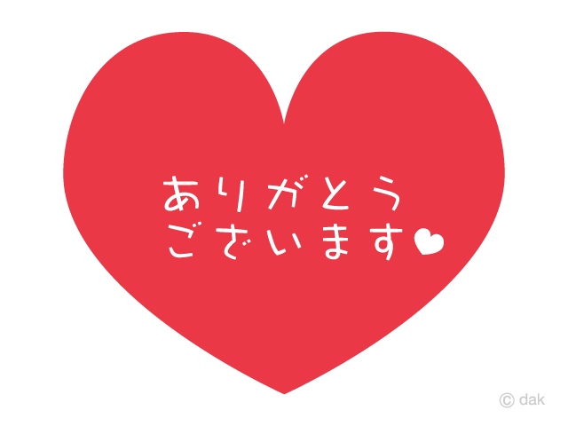 有資格取得者です！カウンセリング受付けます 心理カウンセラー有資格取得者です！話を聞いて欲しい方 イメージ1