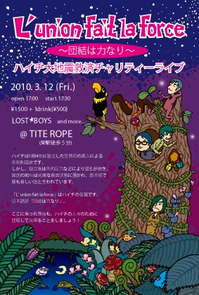 年賀状、チラシなどのイラスト描きます 転居ハガキ、ポストカードなどにも★ イメージ7
