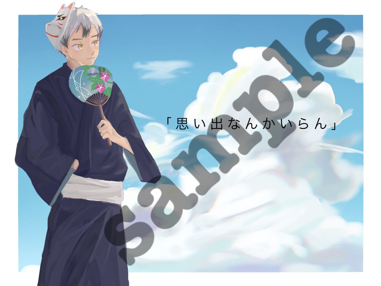 夢絵、アイコン、イラスト好きな人に勧めます 理想に近くなるよう頑張ります！！ イメージ3