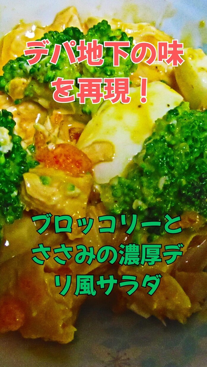Canvaで見やすく伝わるサムネイルを制作します Canvaを使ったサムネイル作成できます！ イメージ3
