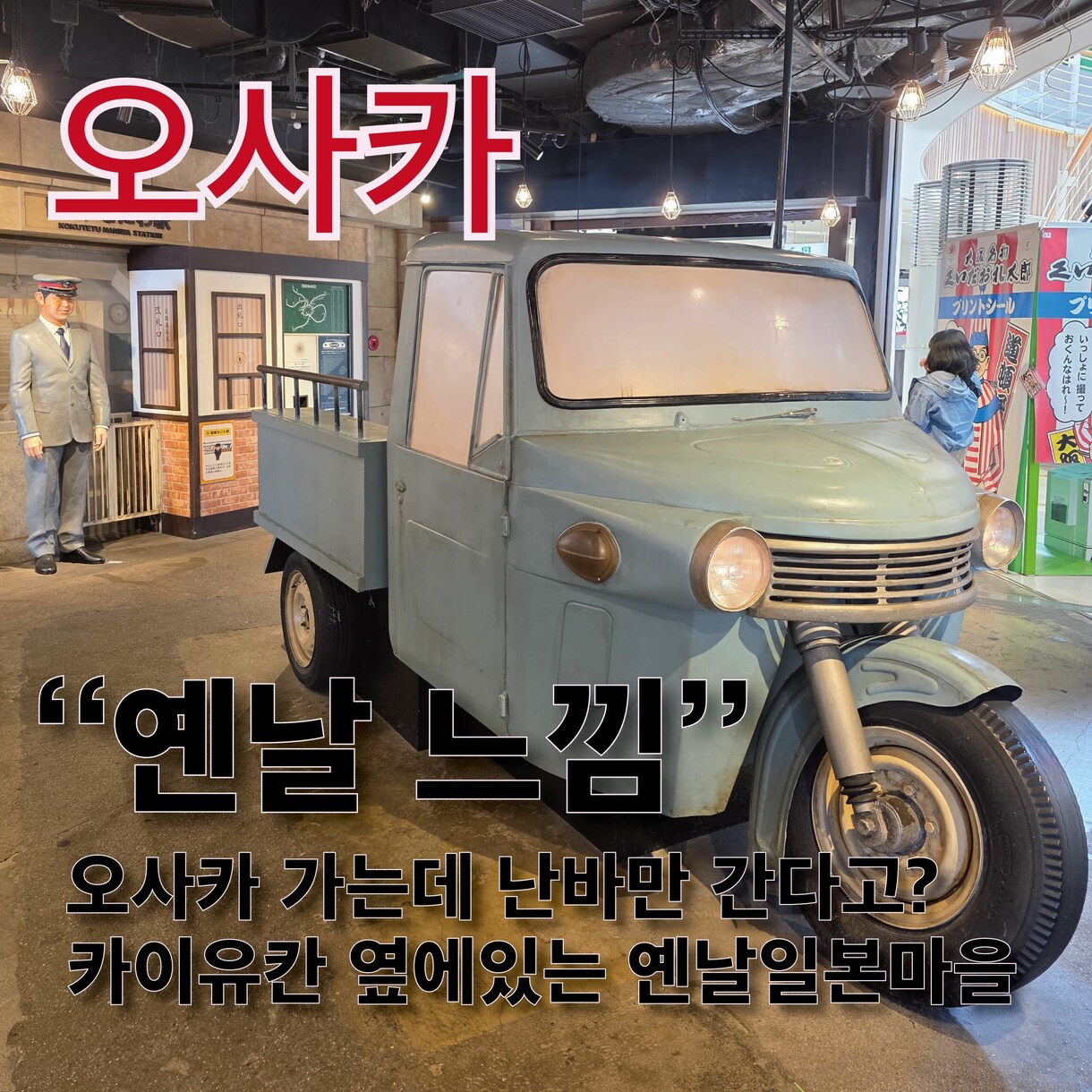 2枚納品★韓国語のサムネイルをデザインします 韓国人向けにSNSのサムネイルを作成します イメージ2
