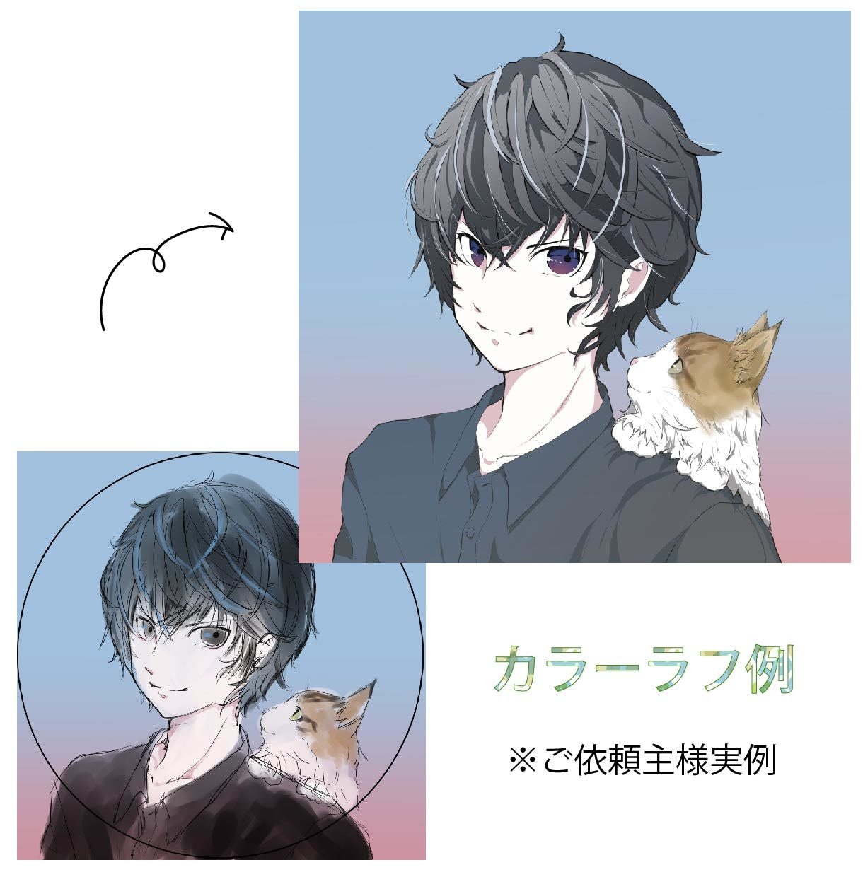 色遣いで魅せるイラストアイコン提供します 発注初心者の方も大歓迎。ご不安なく丁寧にヒアリングします。 イメージ2