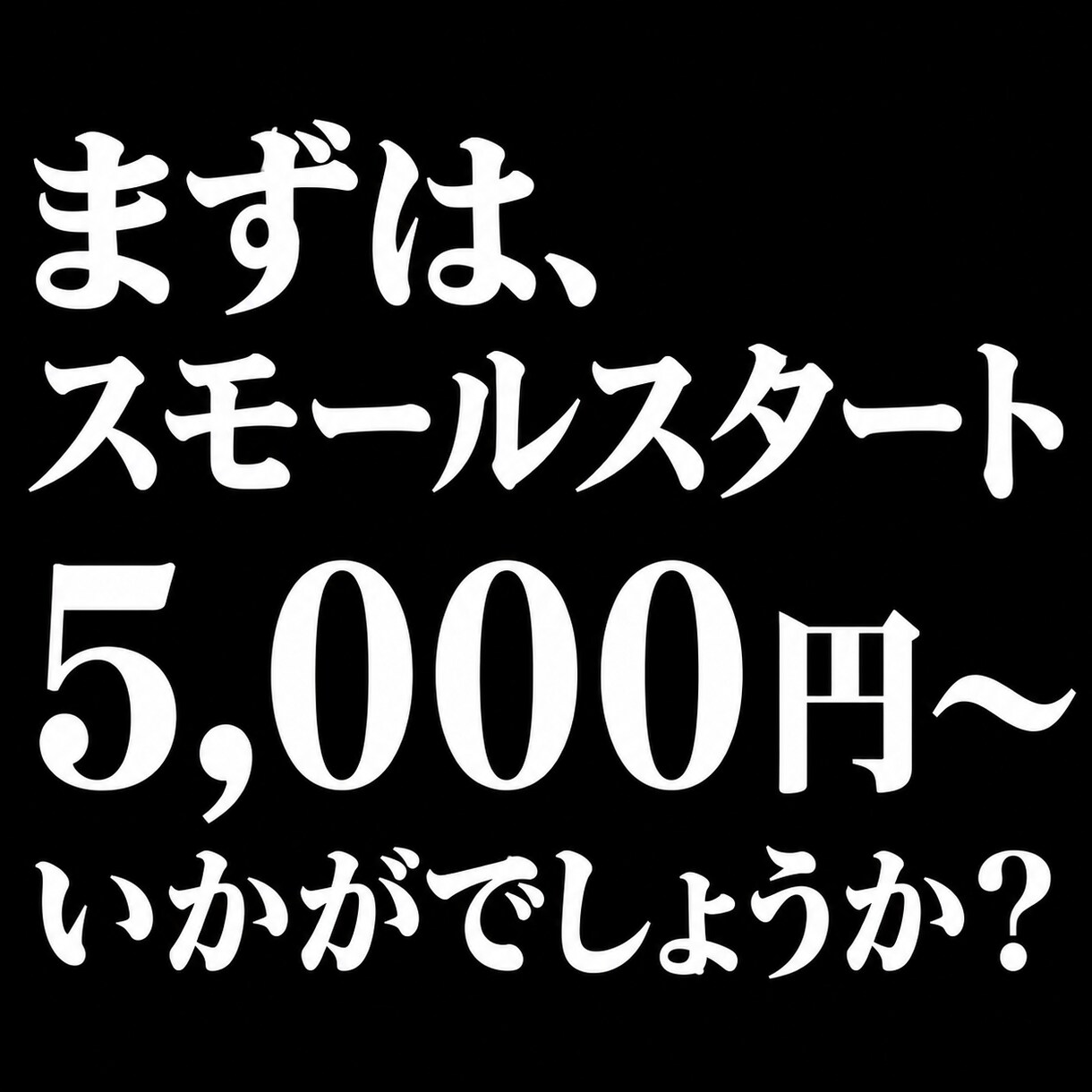 Excelにてブラウザ操作自動化ツールを作成します その作業、webスクレイピングを使って自動化しましょう！ イメージ8