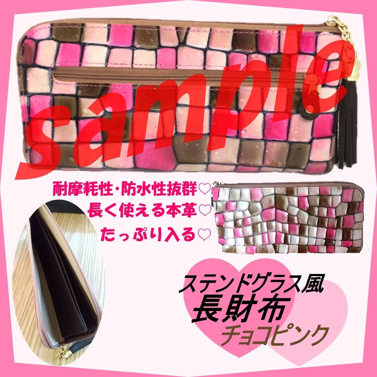 欲しくなるECサイト用出品画像・説明作成いたします 売れる商品画像＋説明文で売り上げ促進！ イメージ5
