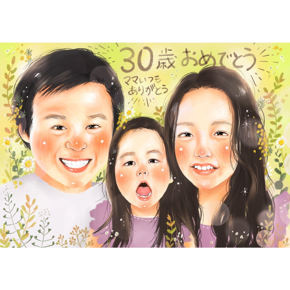 あたたかみのある似顔絵を描きます キラキラしたなんだかときめく、そんな似顔絵を目指しています。 イメージ7