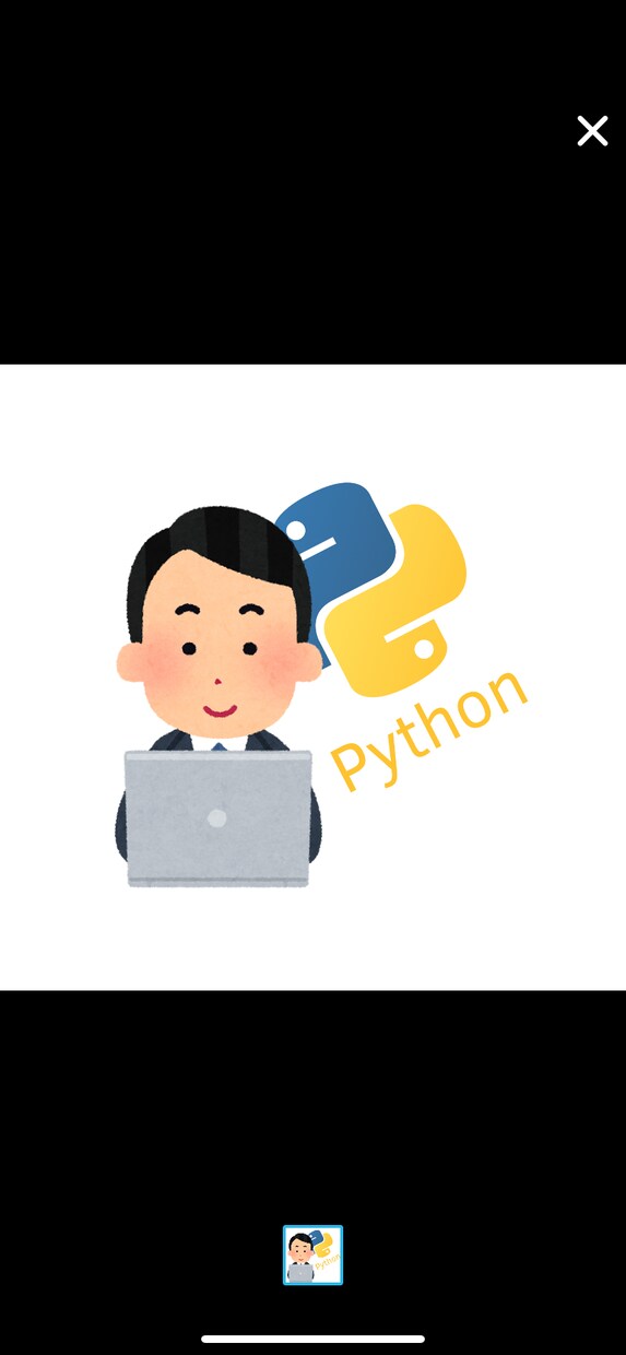 メルカリの情報を取得します メルカリで指定したキーワードの情報を取得！ イメージ1
