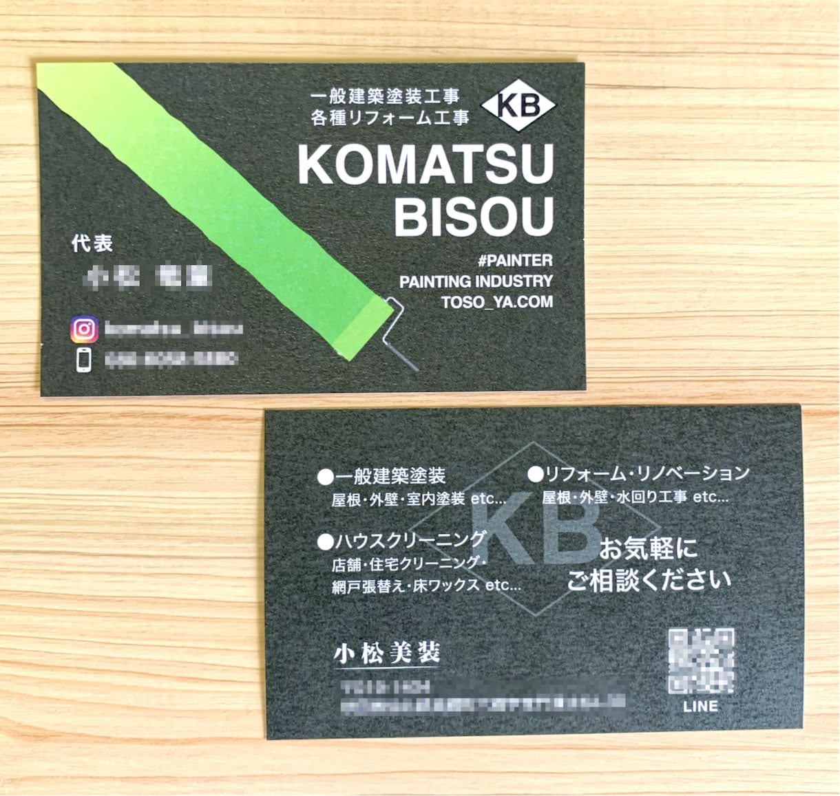 自分の分身と言えるような名刺をデザインします 【商用・権利譲渡込み】自信を持って配れる名刺を イメージ3