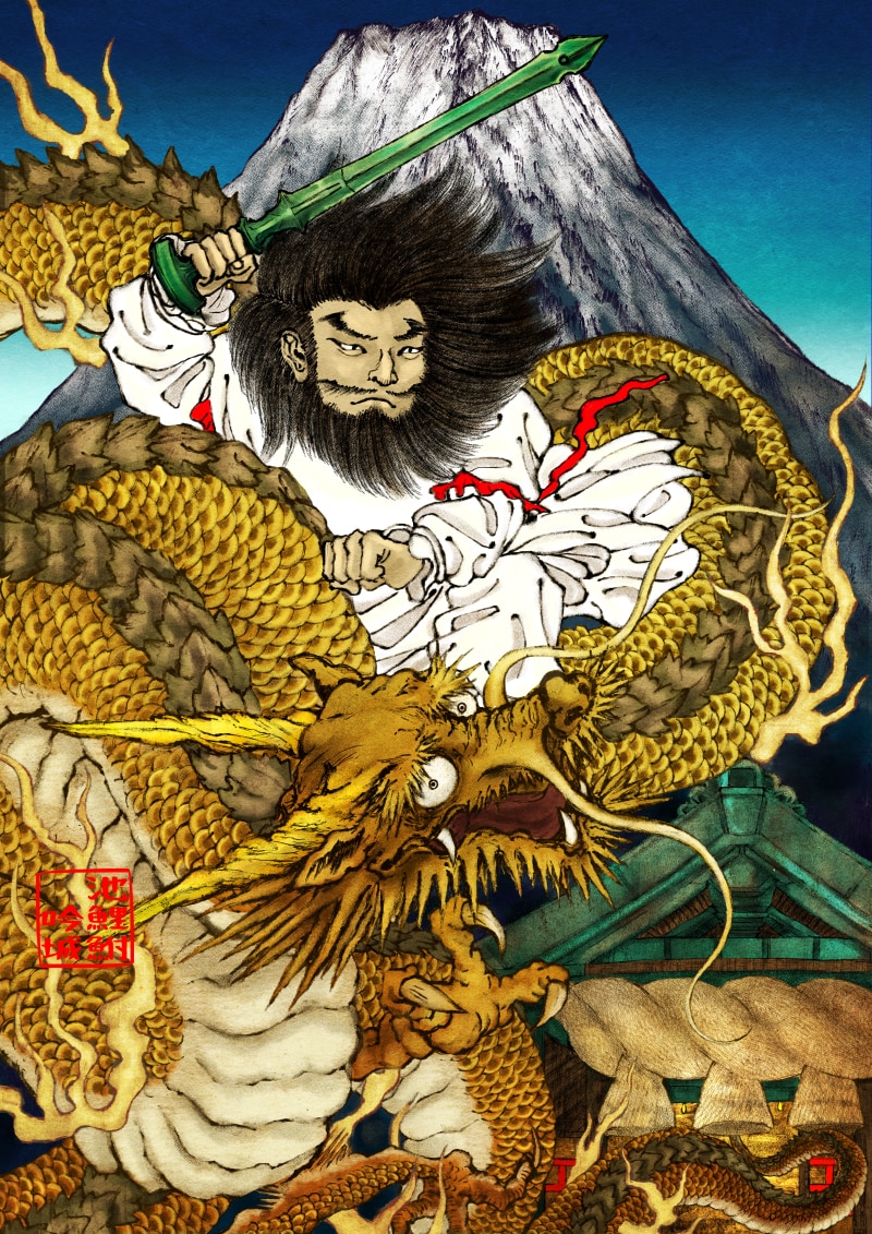 迫力ある龍の和風イラストを描きます 日本画 御朱印 ラベル 浮世絵 グッズ 看板ジャケット　和風 イメージ10