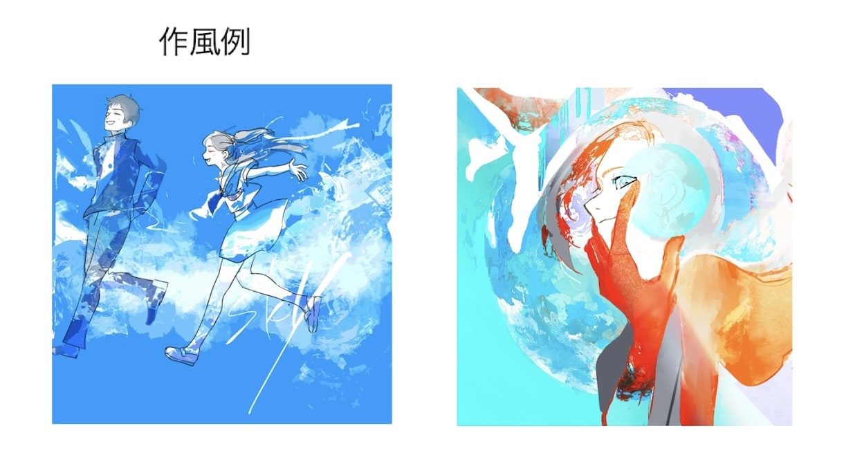 商用◎PV、ショート動画のご要望に沿って提供します インスピレーションに沿えるよう描かせていただきます！ イメージ3