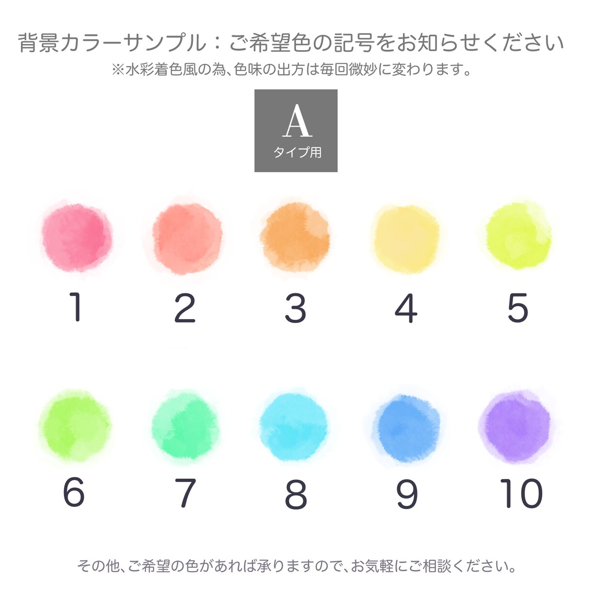 ほんのり似ている似顔絵アイコン描きます 絵柄は2種類。お好きな方を選べます！ イメージ5