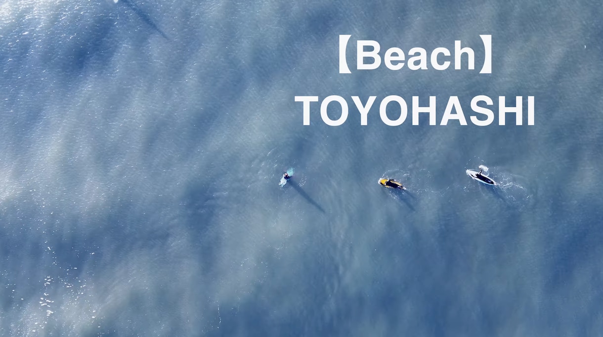 東海三県4Kドローン空撮対応します SNS映えや結婚式用の動画撮影はお任せあれ！ イメージ3
