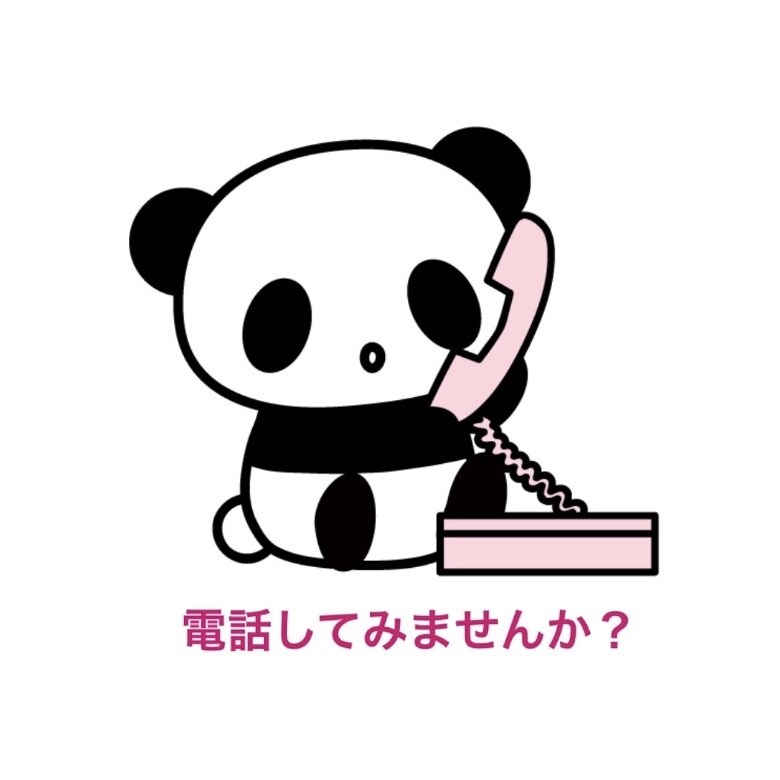 お話・相談乗ります 気軽に話せる場所を作りたいと思っています イメージ1