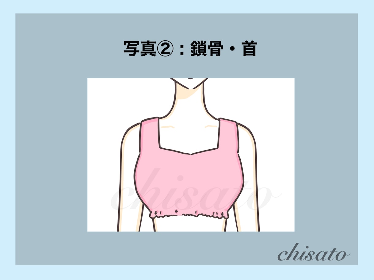 プロによる骨格診断♡周りと差が付きます 貴女専用の骨格診断アドバイス☺︎︎ イメージ3